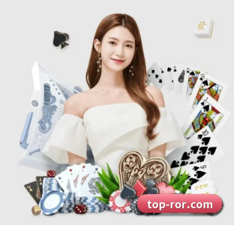 ROR体育 APP 界面